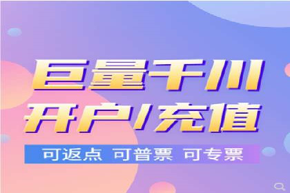 案例分享：竞价托管助力企业广告投放优化