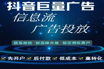 百度网络推广案例分享：看这家企业如何实现全网覆盖