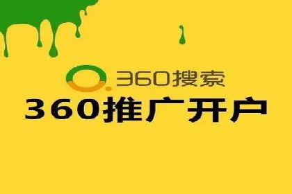 案例解析：信息流广告投放策略调整技巧