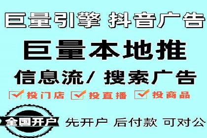 百度搜索营销新趋势：SEO推广的最新案例